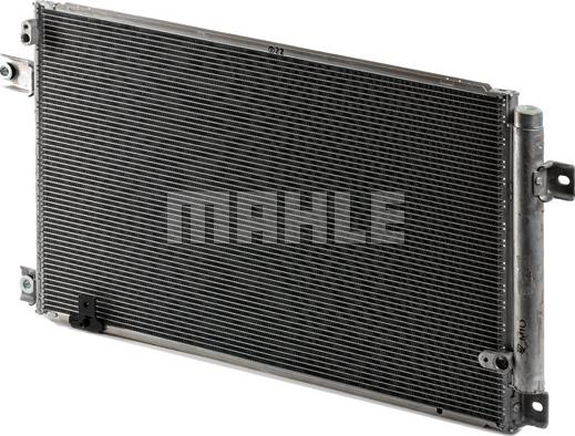 MAHLE AC 828 000P - Конденсатор, кондиціонер autocars.com.ua