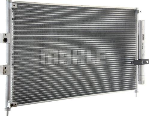 MAHLE AC 835 000P - Конденсатор кондиционера avtokuzovplus.com.ua