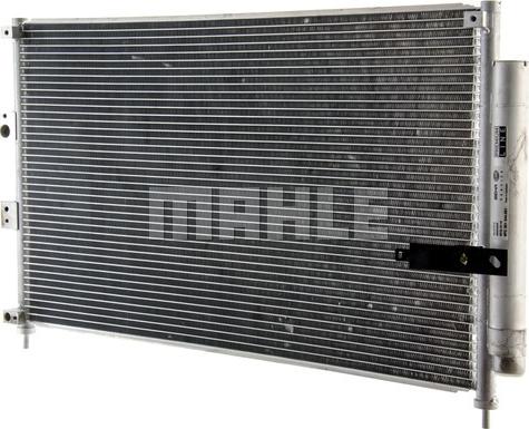 MAHLE AC 835 000P - Конденсатор кондиционера avtokuzovplus.com.ua