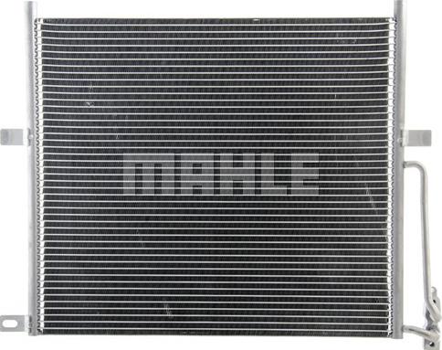 MAHLE AC 837 000P - Конденсатор, кондиціонер autocars.com.ua