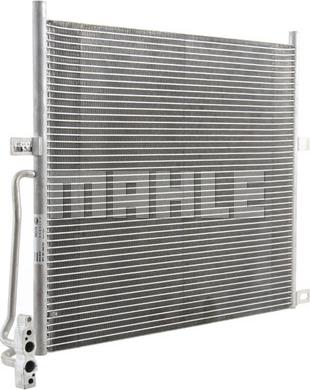 MAHLE AC 837 000P - Конденсатор, кондиціонер autocars.com.ua