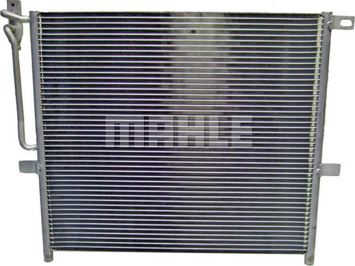 MAHLE AC 837 000S - Конденсатор, кондиціонер autocars.com.ua