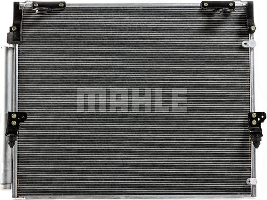 MAHLE AC 840 000P - Конденсатор, кондиціонер autocars.com.ua