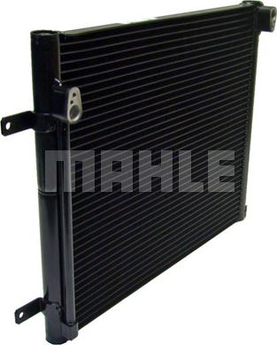 MAHLE AC 851 000S - Конденсатор, кондиціонер autocars.com.ua