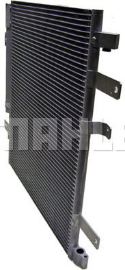 MAHLE AC 853 000S - Конденсатор, кондиціонер autocars.com.ua