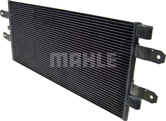 MAHLE AC 854 000S - Конденсатор, кондиціонер autocars.com.ua