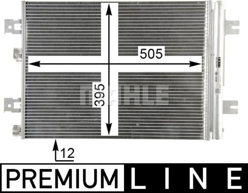 MAHLE AC 858 000P - Конденсатор, кондиціонер autocars.com.ua