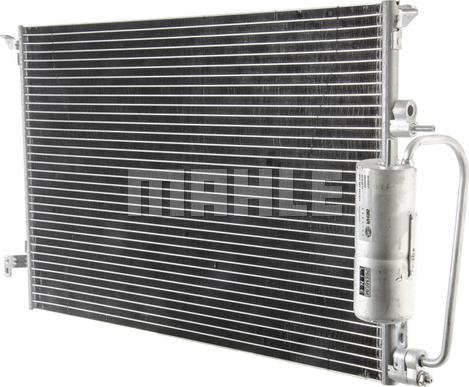 MAHLE AC 859 000P - Конденсатор, кондиціонер autocars.com.ua
