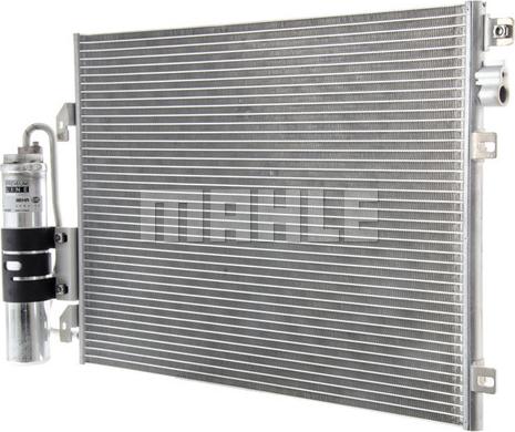 MAHLE AC 860 000P - Конденсатор, кондиціонер autocars.com.ua