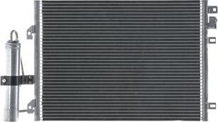 MAHLE AC 860 000S - Конденсатор, кондиціонер autocars.com.ua