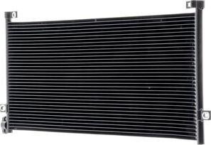 MAHLE AC 884 000P - Конденсатор, кондиціонер autocars.com.ua