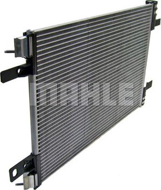 MAHLE AC 886 000P - Конденсатор кондиционера avtokuzovplus.com.ua