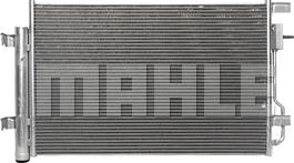 MAHLE AC 887 000P - Конденсатор, кондиціонер autocars.com.ua