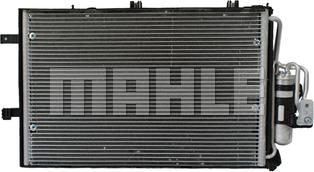 MAHLE AC 888 000P - Конденсатор, кондиціонер autocars.com.ua