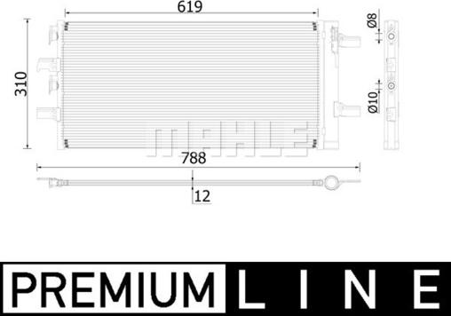 MAHLE AC 892 000P - Конденсатор, кондиціонер autocars.com.ua