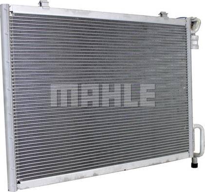 MAHLE AC 9 000P - Конденсатор, кондиціонер autocars.com.ua