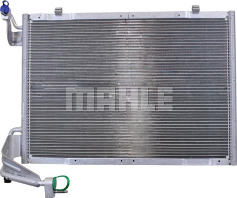 MAHLE AC 9 000P - Конденсатор, кондиціонер autocars.com.ua