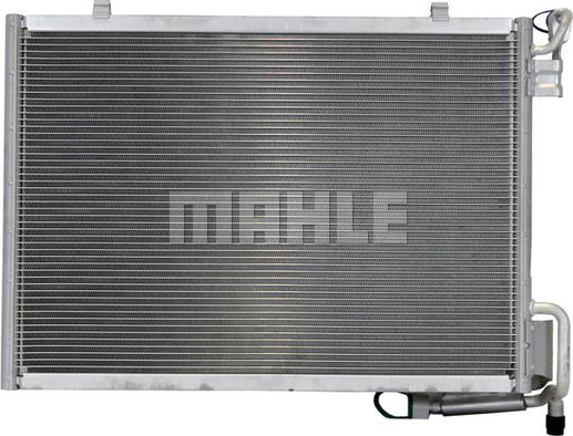 MAHLE AC 9 000P - Конденсатор, кондиціонер autocars.com.ua