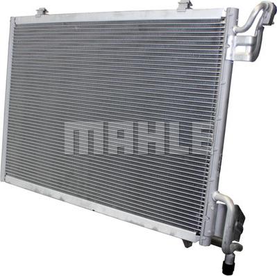 MAHLE AC 9 000P - Конденсатор, кондиціонер autocars.com.ua