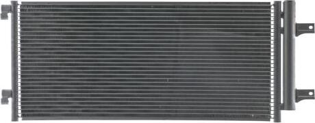 MAHLE AC 902 000S - Конденсатор, кондиціонер autocars.com.ua