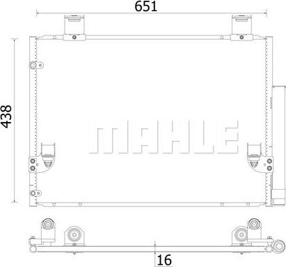 MAHLE AC 929 000S - Конденсатор, кондиціонер autocars.com.ua