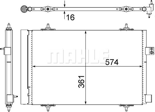 MAHLE AC 938 001S - Конденсатор, кондиціонер autocars.com.ua