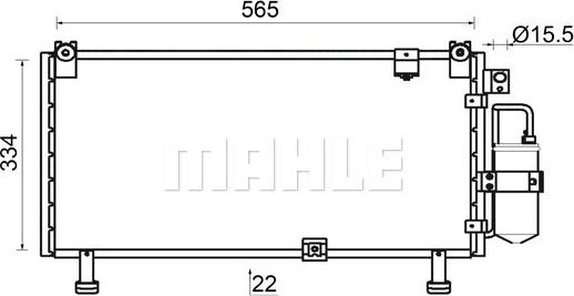 MAHLE AC 946 000S - Конденсатор, кондиціонер autocars.com.ua