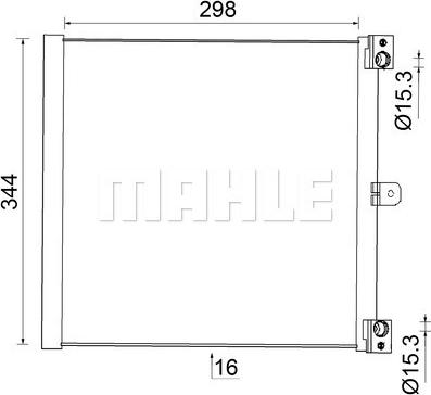 MAHLE AC 948 000S - Конденсатор, кондиціонер autocars.com.ua