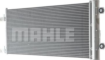 MAHLE AC 98 000S - Конденсатор, кондиціонер autocars.com.ua