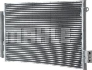 MAHLE AC 983 000S - Конденсатор, кондиціонер autocars.com.ua