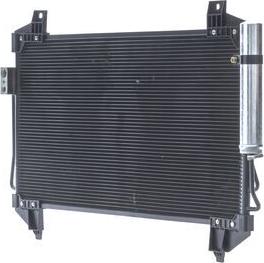 MAHLE AC 984 000S - Конденсатор, кондиціонер autocars.com.ua
