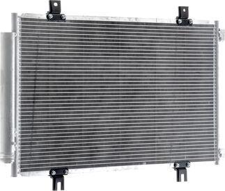 MAHLE AC 991 000S - Конденсатор, кондиціонер autocars.com.ua