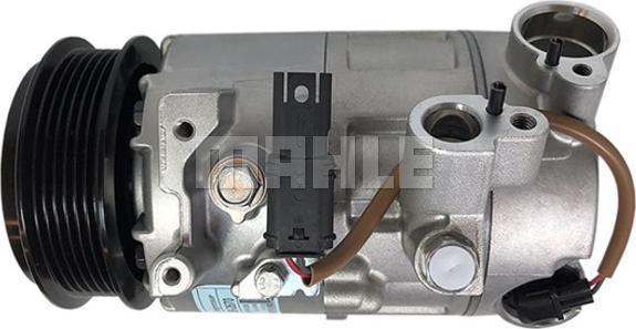 MAHLE ACP 476 000S - Компресор, кондиціонер autocars.com.ua