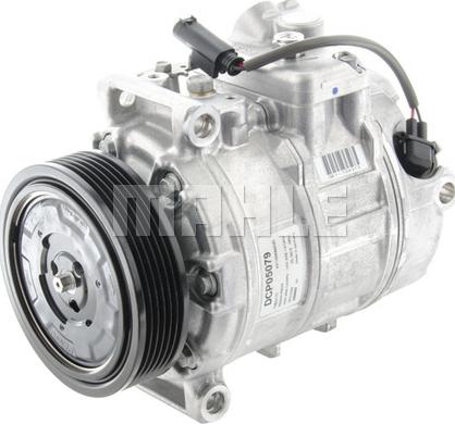 MAHLE ACP 564 000P - Компресор, кондиціонер autocars.com.ua