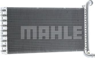 MAHLE AH 113 000P - Теплообмінник, опалення салону autocars.com.ua