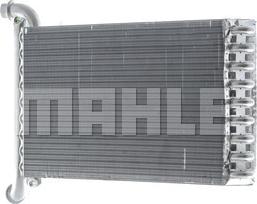 MAHLE AH 113 000P - Теплообмінник, опалення салону autocars.com.ua