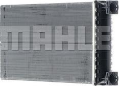 MAHLE AH 130 000P - Теплообмінник, опалення салону autocars.com.ua