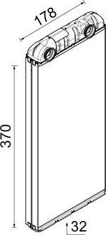 MAHLE AH 312 000P - Теплообмінник, опалення салону autocars.com.ua