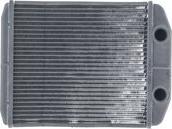 MAHLE AH 340 000S - Теплообмінник, опалення салону autocars.com.ua