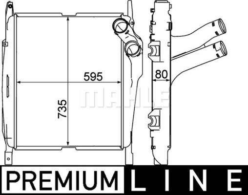 MAHLE CI 270 000P - Интеркулер autocars.com.ua