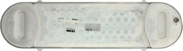 MAHLE CI 699 000P - Интеркулер autocars.com.ua