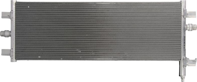 MAHLE CIR 35 000P - Низькотемпературний охолоджувач, інтеркулер autocars.com.ua