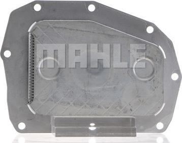 MAHLE CLC 122 000S - Масляний радіатор, рухове масло autocars.com.ua