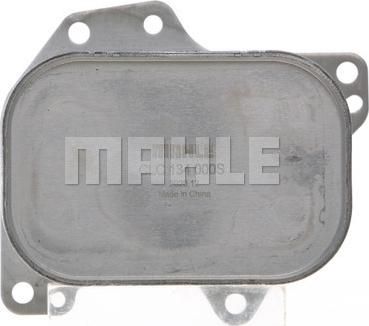 MAHLE CLC 134 000S - Масляный радиатор, двигательное масло avtokuzovplus.com.ua