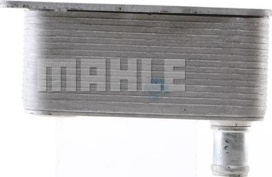 MAHLE CLC 138 000S - Масляный радиатор, двигательное масло avtokuzovplus.com.ua