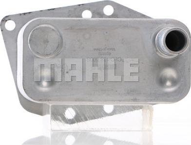 MAHLE CLC 138 000S - Масляный радиатор, двигательное масло avtokuzovplus.com.ua