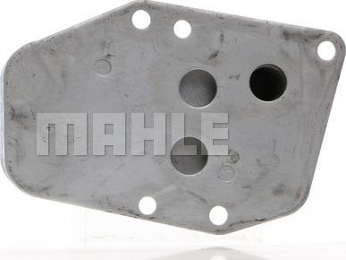 MAHLE CLC 138 000S - Масляный радиатор, двигательное масло avtokuzovplus.com.ua