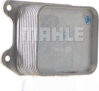 MAHLE CLC 140 000S - Масляний радіатор, автоматична коробка передач autocars.com.ua