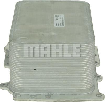 MAHLE CLC 207 000P - Масляний радіатор, рухове масло autocars.com.ua