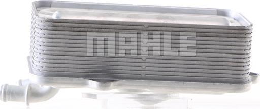 MAHLE CLC 220 000S - Масляный радиатор, автоматическая коробка передач avtokuzovplus.com.ua